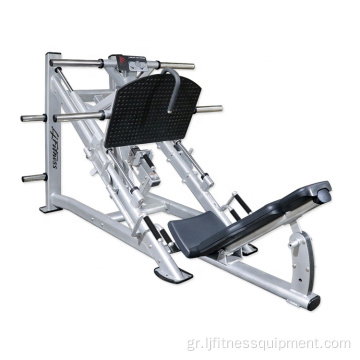 New Sliver Color Gym Equipment Press Press Machine